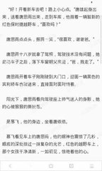 半岛体育官方网站下载中国